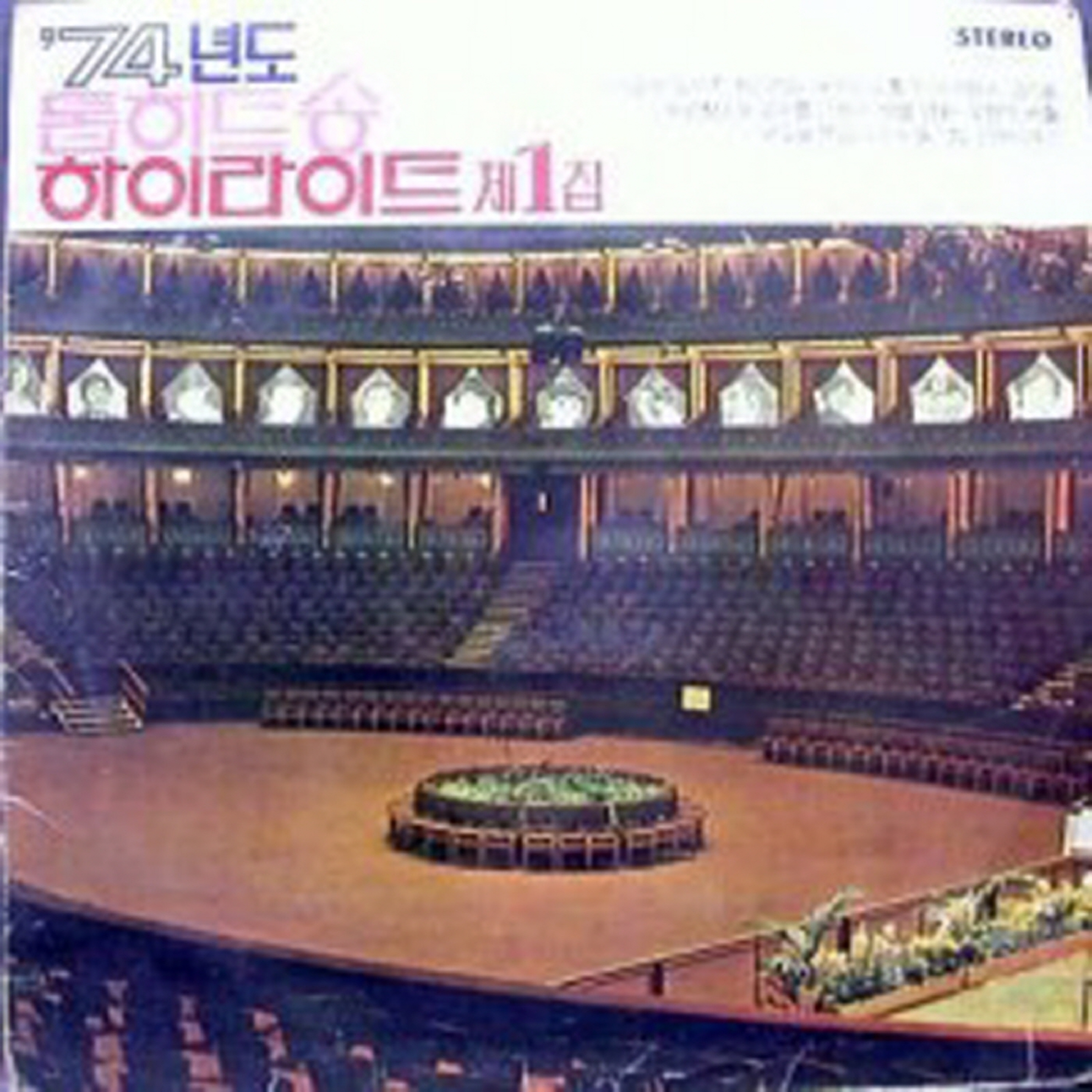 Image Cover